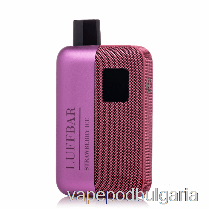 Vape 10000 Дръпки Luffbar Tt9000 Disposable Strawberry Ice